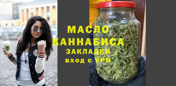 прущая мука Богданович